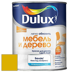 Краска DULUX LUXIUM МЕБЕЛЬ И ДЕРЕВО матовая краска цвет 40YY 48/750 Delhi bazaar 3