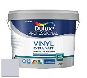 Краска DULUX LUXIUM VINYL EXTRA MATT глубокоматовая краска цвет 70BB 64/045 
