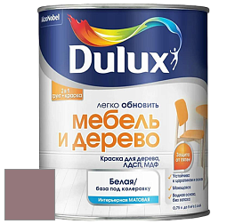 Краска DULUX LUXIUM МЕБЕЛЬ И ДЕРЕВО матовая краска цвет 90RR 22/126 