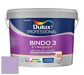 Краска DULUX LUXIUM BINDO 3 Стандарт глубокоматовая краска цвет 40RB 43/233 Purpling