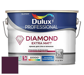 Краска DULUX LUXIUM DIAMOND EXTRA MATT глубокоматовая краска цвет RAL 4007 