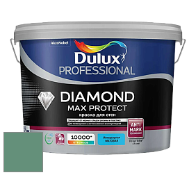 Краска DULUX LUXIUM DIAMOND MAX PROTECT матовая краска цвет 11GG 26/195 Pea Wall