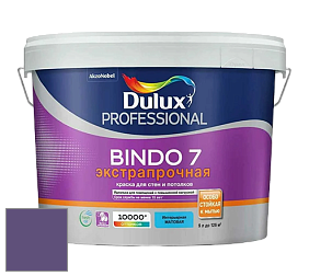Краска DULUX LUXIUM BINDO 7 Экстрапрочная матовая краска цвет 30RB 11/250 Seductive Mood