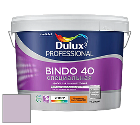 Краска DULUX LUXIUM BINDO 40 Специальная полуглянцевая краска цвет 70RB 54/110 Lavender Meadow