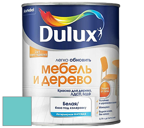 Краска DULUX LUXIUM МЕБЕЛЬ И ДЕРЕВО матовая краска цвет NCS S 1040-B40G 