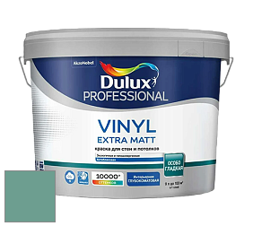 Краска DULUX LUXIUM VINYL EXTRA MATT глубокоматовая краска цвет 50GG 30/211 