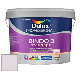 Краска DULUX LUXIUM BINDO 3 Стандарт глубокоматовая краска цвет 90RB 74/044 Heather bloom 6