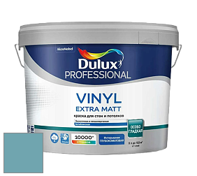 Краска DULUX LUXIUM VINYL EXTRA MATT глубокоматовая краска цвет NCS S 3030-B10G 
