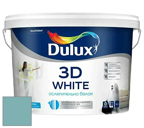Краска DULUX LUXIUM 3D WHITE матовая краска цвет RAL 6034 
