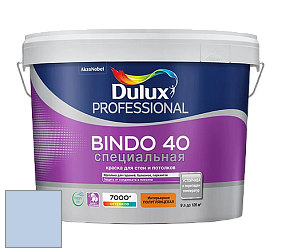 Краска DULUX LUXIUM BINDO 40 Специальная полуглянцевая краска цвет 44BB 62/134 Pearl Violet
