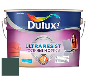 Краска DULUX LUXIUM ULTRA RESIST ГОСТИНЫЕ И ОФИСЫ ультрастойкая матовая краска цвет 50GG 07/126 