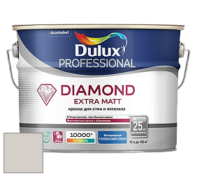 Краска DULUX LUXIUM DIAMOND EXTRA MATT глубокоматовая краска цвет NCS S 1502-Y50R 