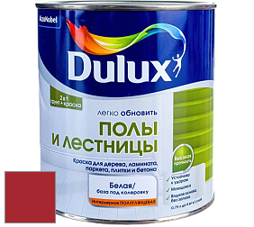 Краска DULUX LUXIUM ПОЛЫ И ЛЕСТНИЦЫ полуглянцевая краска цвет 06YR 12/509 Raucous Ruby