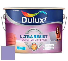 Краска DULUX LUXIUM ULTRA RESIST ГОСТИНЫЕ И ОФИСЫ ультрастойкая матовая краска цвет 05RB 34/258 Amethyst showers 2