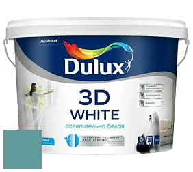 Краска DULUX LUXIUM 3D WHITE матовая краска цвет 90GG 30/195 Seven Lakes