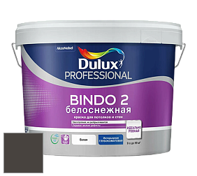 Краска DULUX LUXIUM BINDO 2 глубокоматовая краска цвет 91YR 08/025 Charcoal Choice