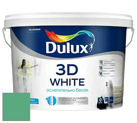 Краска DULUX LUXIUM 3D WHITE матовая краска цвет NCS S 2050-G 