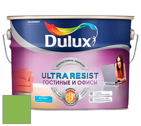 Краска DULUX LUXIUM ULTRA RESIST ГОСТИНЫЕ И ОФИСЫ ультрастойкая матовая краска цвет 34GY 40/515 Woodland fern 4