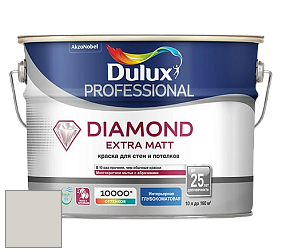 Краска DULUX LUXIUM DIAMOND EXTRA MATT глубокоматовая краска цвет NCS S 1502-Y 