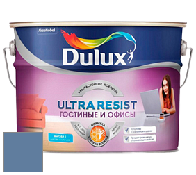 Краска DULUX LUXIUM ULTRA RESIST ГОСТИНЫЕ И ОФИСЫ ультрастойкая матовая краска цвет NCS S 4030-R80B 