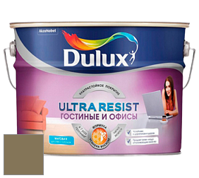 Краска DULUX LUXIUM ULTRA RESIST ГОСТИНЫЕ И ОФИСЫ ультрастойкая матовая краска цвет 45YY 20/168 Moss Agate
