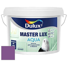 Краска DULUX LUXIUM MASTER LUX AQUA полуглянцевая краска цвет 69RB 15/340 Pamplona purple 3