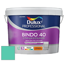 Краска DULUX LUXIUM BINDO 40 Специальная полуглянцевая краска цвет NCS S 1050-B80G 