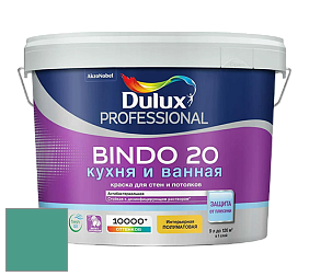 Краска DULUX LUXIUM BINDO 20 Кухня и Ванная полуматовая краска цвет NCS S 3040-B80G 