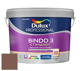 Краска DULUX LUXIUM BINDO 3 Стандарт глубокоматовая краска цвет NCS S 6020-Y60R 