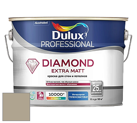 Краска DULUX LUXIUM DIAMOND EXTRA MATT глубокоматовая краска цвет 40YY 38/107 Potter's Clay