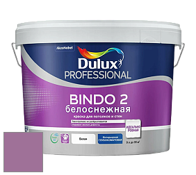 Краска DULUX LUXIUM BINDO 2 глубокоматовая краска цвет NCS S 3040-R40B 