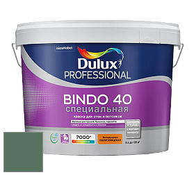 Краска DULUX LUXIUM BINDO 40 Специальная полуглянцевая краска цвет 90GY 16/151 Ivy