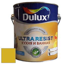 Краска DULUX LUXIUM ULTRA RESIST КУХНЯ И ВАННАЯ матовая ультрастойкая краска цвет 45YY 47/648 