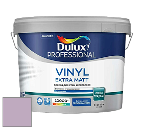 Краска DULUX LUXIUM VINYL EXTRA MATT глубокоматовая краска цвет 90RB 46/121 Heather bloom 4