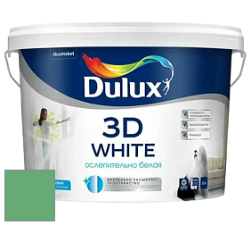 Краска DULUX LUXIUM 3D WHITE матовая краска цвет NCS S 2050-G10Y 