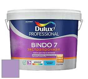 Краска DULUX LUXIUM BINDO 7 Экстрапрочная матовая краска цвет 40RB 36/264 Dignity