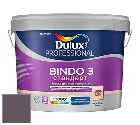 Краска DULUX LUXIUM BINDO 3 Стандарт глубокоматовая краска цвет NCS S 7010-R30B 