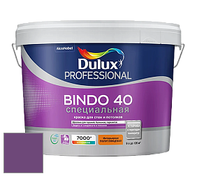 Краска DULUX LUXIUM BINDO 40 Специальная полуглянцевая краска цвет NCS S 4050-R50B 
