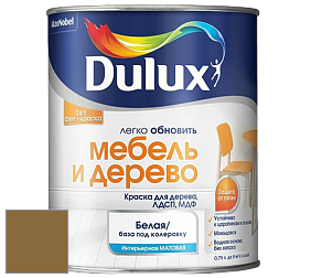 Краска DULUX LUXIUM МЕБЕЛЬ И ДЕРЕВО матовая краска цвет NCS S 5040-Y 