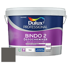 Краска DULUX LUXIUM BINDO 2 глубокоматовая краска цвет NCS S 7502-Y 