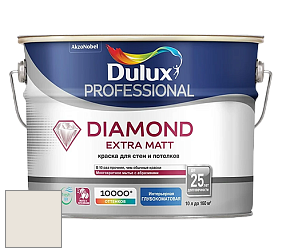 Краска DULUX LUXIUM DIAMOND EXTRA MATT глубокоматовая краска цвет 16YY 79/040 Mindblowing Morning