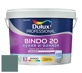 Краска DULUX LUXIUM BINDO 20 Кухня и Ванная полуматовая краска цвет 70GG 18/122 