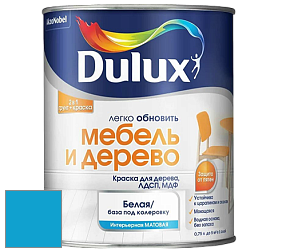 Краска DULUX LUXIUM МЕБЕЛЬ И ДЕРЕВО матовая краска цвет 93BG 32/374 Bluebird's Song