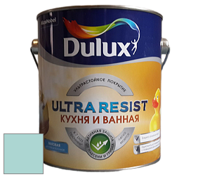 Краска DULUX LUXIUM ULTRA RESIST КУХНЯ И ВАННАЯ матовая ультрастойкая краска цвет NCS S 1020-B50G 