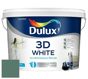 Краска DULUX LUXIUM 3D WHITE матовая краска цвет 26GG 19/130 Cabbish Green