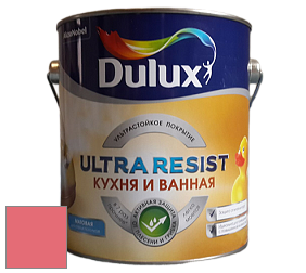 Краска DULUX LUXIUM ULTRA RESIST КУХНЯ И ВАННАЯ матовая ультрастойкая краска цвет NCS S 0565-R 