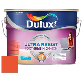 Краска DULUX LUXIUM ULTRA RESIST ГОСТИНЫЕ И ОФИСЫ ультрастойкая матовая краска цвет NCS S 0585-Y70R 