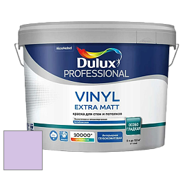 Краска DULUX LUXIUM VINYL EXTRA MATT глубокоматовая краска цвет NCS S 0530-R50B 