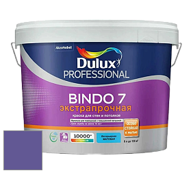 Краска DULUX LUXIUM BINDO 7 Экстрапрочная матовая краска цвет 16RB 13/349 Persian Palace