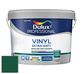 Краска DULUX LUXIUM VINYL EXTRA MATT глубокоматовая краска цвет 07GG 08/244 Forest Green